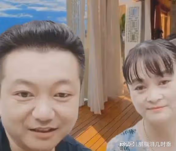 細數陳亞男三大謊言:爸爸是首富,我愛朱單偉簡單,不玩短視頻