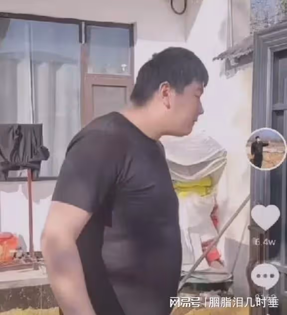 細數陳亞男三大謊言:爸爸是首富,我愛朱單偉簡單,不玩短視頻