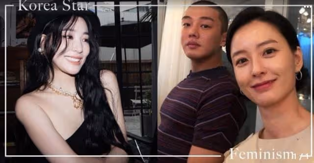 我是女權主義者!10位勇敢為女權發聲的韓星,孔曉振、劉亞仁上榜