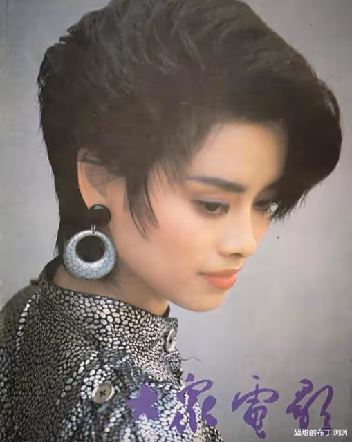 毛阿敏:丈夫突然離世留下260億遺產和未成年兒女,她該何去何從