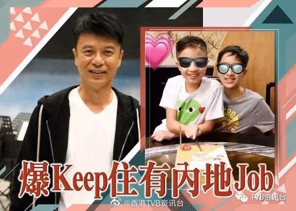 鍾嘉欣曬樂譜玩自彈自唱！李克勤為仔仔推內地Job回香港