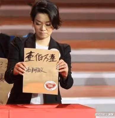 毛阿敏:丈夫突然離世留下260億遺產和未成年兒女,她該何去何從