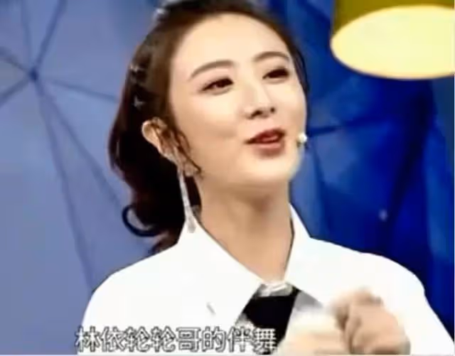 薇婭老公董海峰:擁有220億財富,是林依輪,海青的老闆