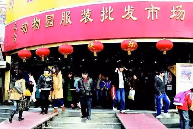 薇婭老公董海峰:擁有220億財富,是林依輪,海青的老闆