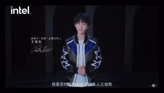 眾星齊發聲明！章子怡否認離婚，王俊凱與英特爾解約，林俊傑闢謠