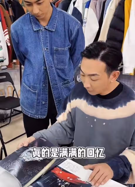 失散的兄弟?香港知名男星與內地網紅撞臉,超高相似度引網友熱議