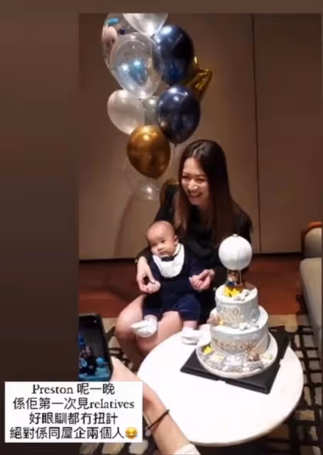 幸福一家三口!TVB知名女星兒子辦百日宴,與爸爸穿父子裝超可愛