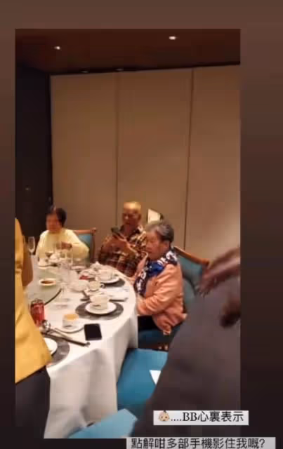 幸福一家三口!TVB知名女星兒子辦百日宴,與爸爸穿父子裝超可愛