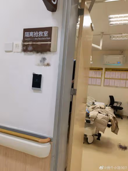 BY2妹妹孫雨因王力宏吞藥輕生,醫院洗胃搶救照片曝光