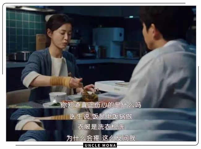 李靚蕾用8年換來的「人間清醒」,你最好現在就知道