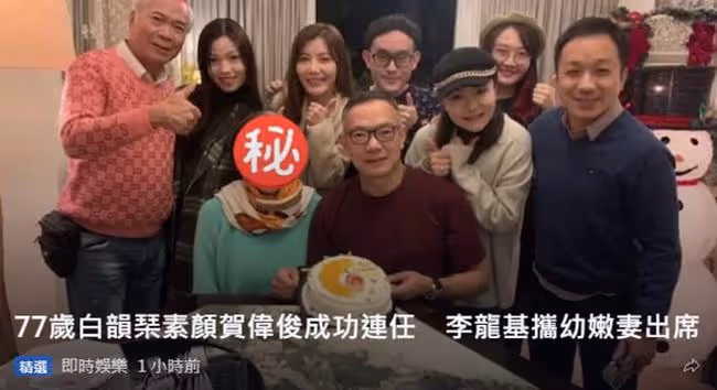77歲白韻琴素顏出鏡頭髮花白，與小15歲老公秀恩愛，卻被指像母子