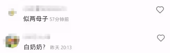77歲白韻琴素顏出鏡頭髮花白，與小15歲老公秀恩愛，卻被指像母子