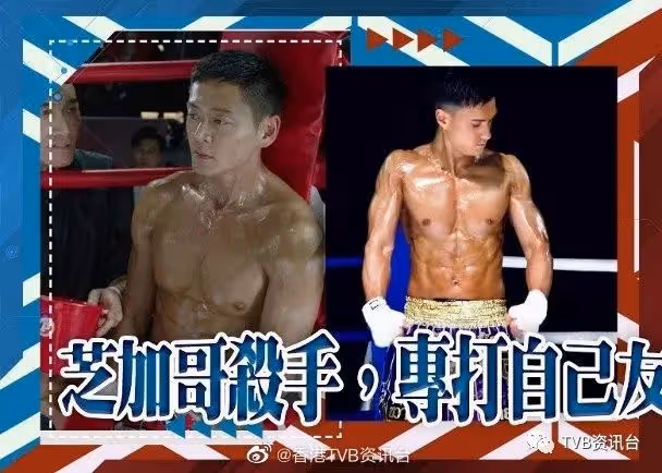與黎耀祥夫婦飯聚!鄧萃雯「馬小玲Look」減齡10歲