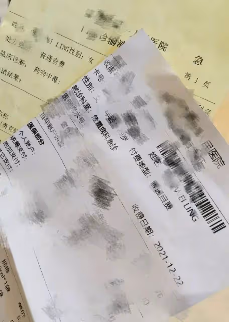 扒叔大爆料:汪峰章子怡離婚的瓜?王力宏和李靚蕾連累孫雨?林俊傑也出事了?