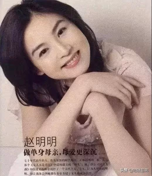 《女人不是月亮》演員現狀:兩位美人息影,三位老戲骨去世