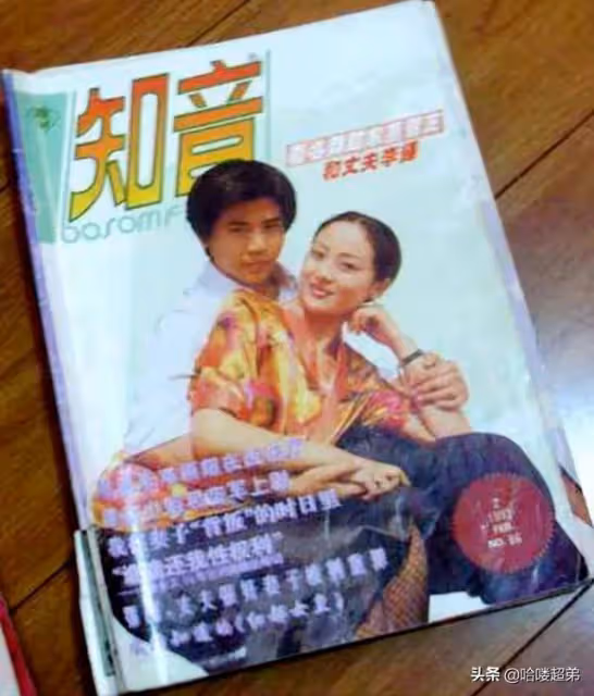 《女人不是月亮》演員現狀:兩位美人息影,三位老戲骨去世