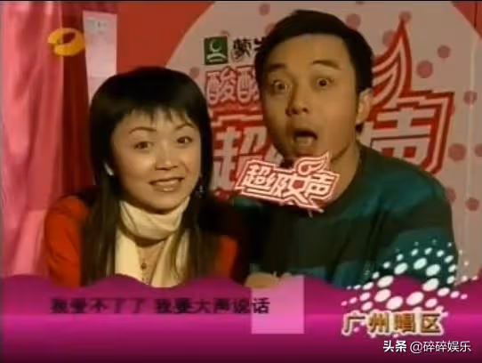 《外來媳婦本地郎》韶關美女coco毛琳,幾段感情成空,40歲拼事業