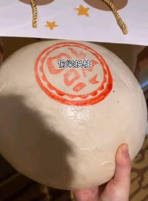 「千萬網紅」瘋產姐妹:因一顆桃意外爆火,真實身份引人猜測