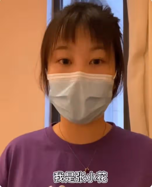 「千萬網紅」瘋產姐妹:因一顆桃意外爆火,真實身份引人猜測