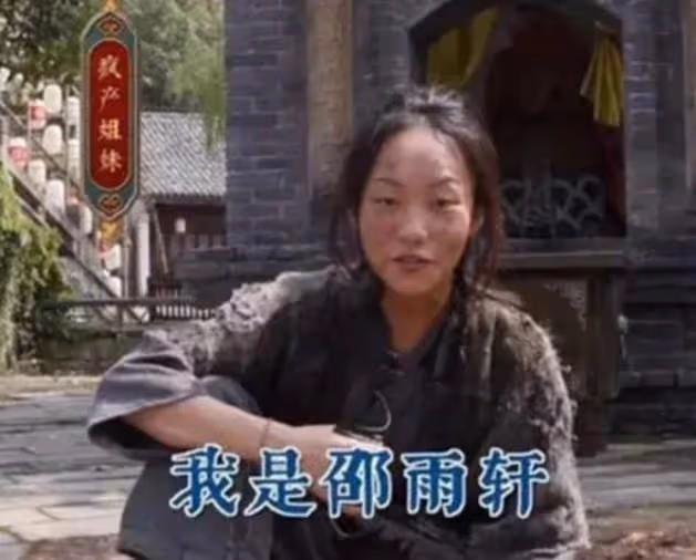 「千萬網紅」瘋產姐妹:因一顆桃意外爆火,真實身份引人猜測