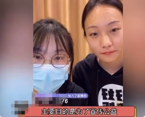 「千萬網紅」瘋產姐妹:因一顆桃意外爆火,真實身份引人猜測