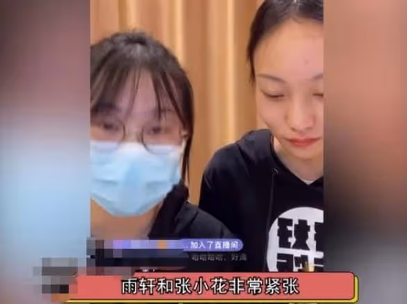 「千萬網紅」瘋產姐妹:因一顆桃意外爆火,真實身份引人猜測