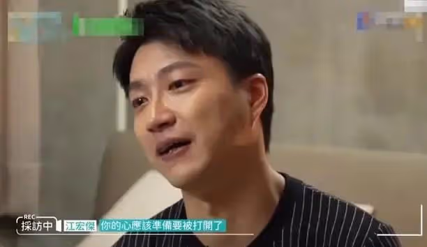 福原愛新男友僅僅離婚一個月，是一名商業精英，兩人已同居