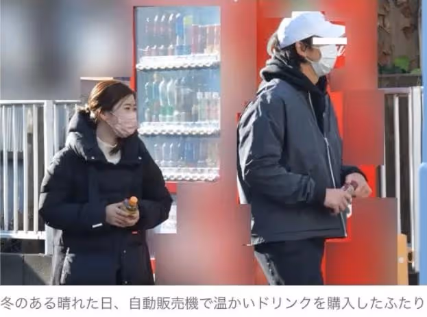 福原愛新男友僅僅離婚一個月，是一名商業精英，兩人已同居