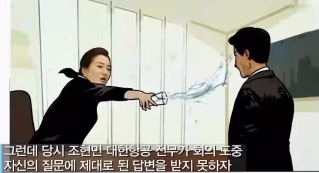 韓版「我爸是李剛」，姐姐一句話逼停飛機，妹妹一杯水潑掉2000億