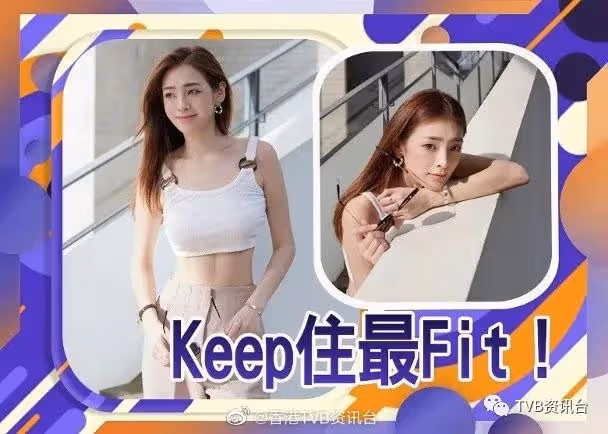 張曦雯出關曬小背心同愛犬重聚！網民：好想做她的小狗