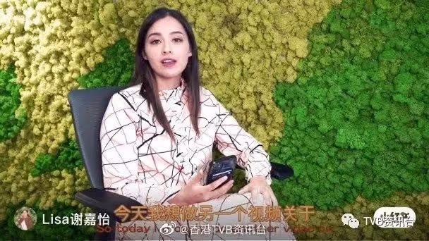 TVB選美冠軍親自解釋！選港姐3件最老尷事件