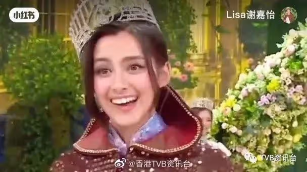 TVB選美冠軍親自解釋！選港姐3件最老尷事件