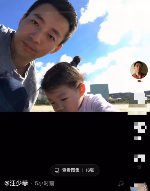 汪小菲深夜思女心切,曬與玥兒合照表想念,此前剛被王思聰錘出軌