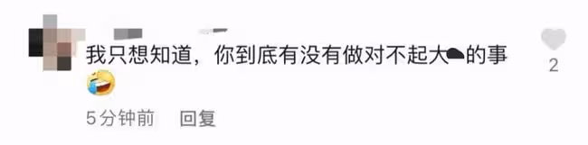 汪小菲深夜思女心切,曬與玥兒合照表想念,此前剛被王思聰錘出軌