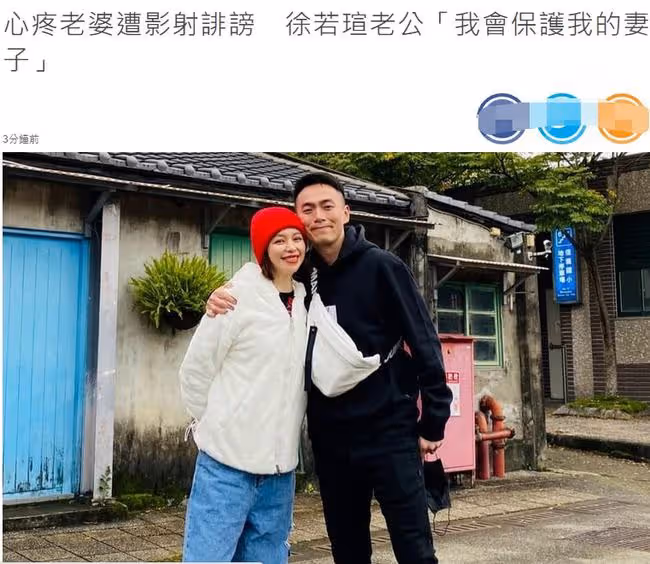 徐若瑄風波後決定保護家人,與老公達成共識,即日起不再曬兒子正面照