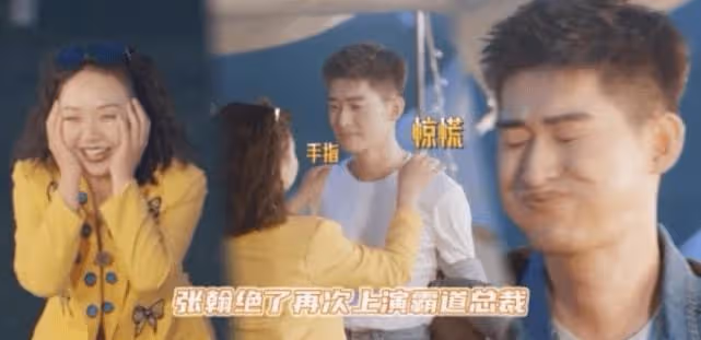 爾冬升稱讚、於正賞識,怎樣的經歷讓她成了「中國的渡邊直美」?