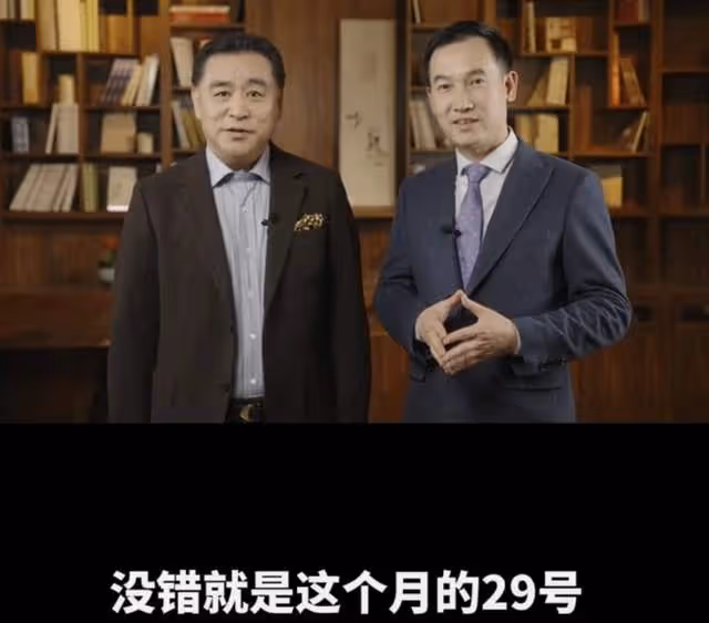 60歲央視主播張宏民罕露面!半年內減重30斤,將入駐平台直播帶貨