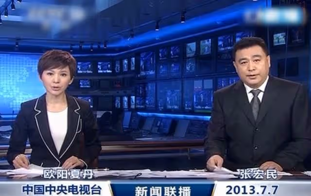 60歲央視主播張宏民罕露面!半年內減重30斤,將入駐平台直播帶貨