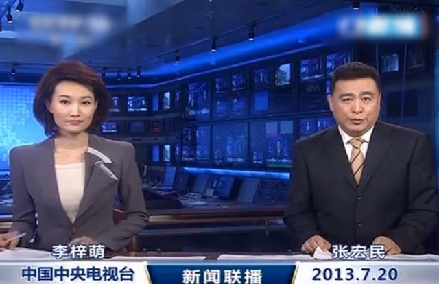 60歲央視主播張宏民罕露面!半年內減重30斤,將入駐平台直播帶貨