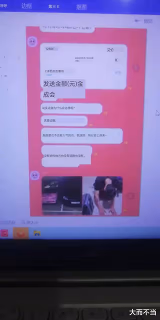 網友舉報32歲男歌手：因吸毒多次被警方傳喚，毆打女友險致其自殺