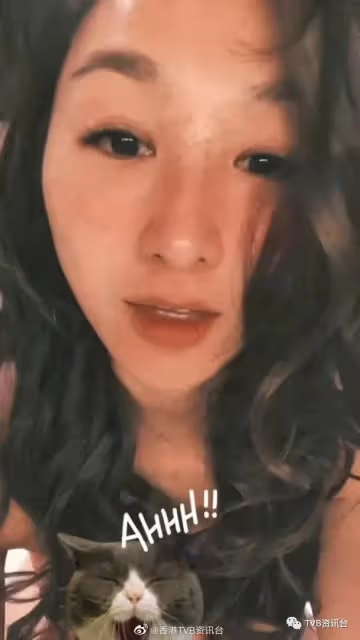 張曦雯海景酒店房玩居家Look！高海寧出招變面