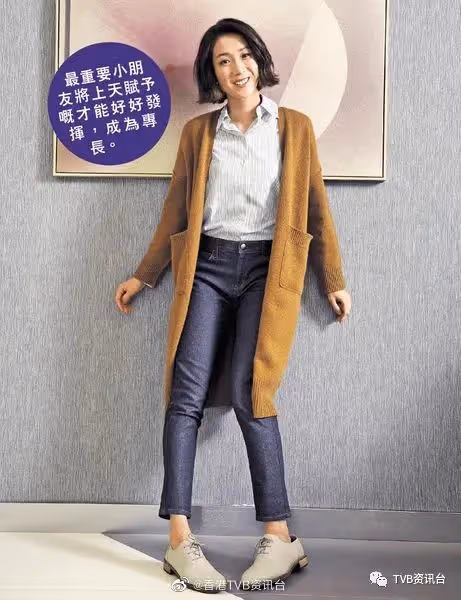 無意要求子承父業做醫生！鍾嘉欣：只想仔女快樂成長