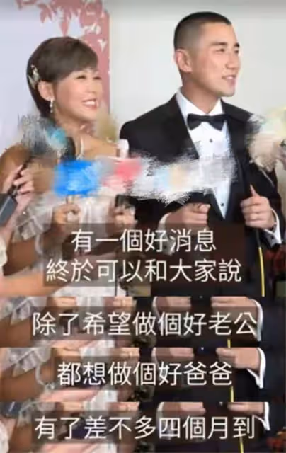 33歲女星結婚半年喜得千金!陣痛14小時不開指,催生藥無用險難產