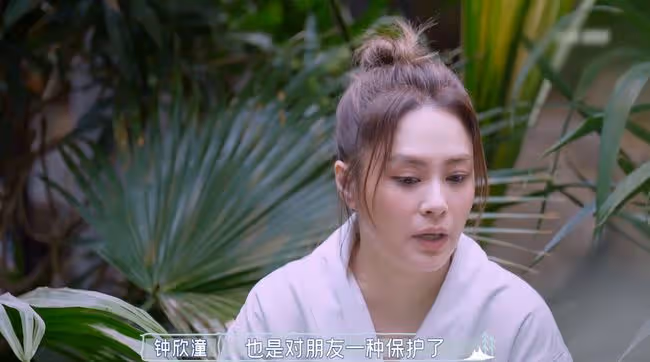 39歲阿Sa談前夫鄭中基,神情落寞稱為愛不顧一切,隱婚連阿嬌都瞞