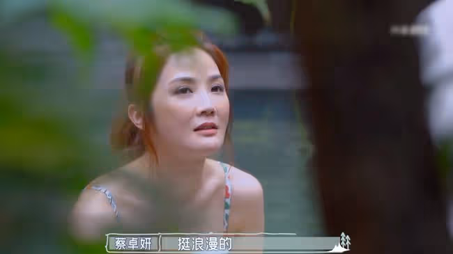 39歲阿Sa談前夫鄭中基,神情落寞稱為愛不顧一切,隱婚連阿嬌都瞞