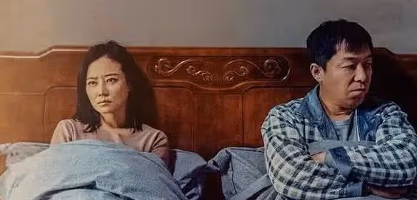 13年的婚姻,從不參加應酬的老公,下樓取報紙後我的婚姻陰天了