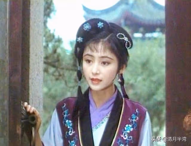 只要顏值高,演丫鬟也能把小姐比下去,陳紅的紫鵑搶了林黛玉風頭