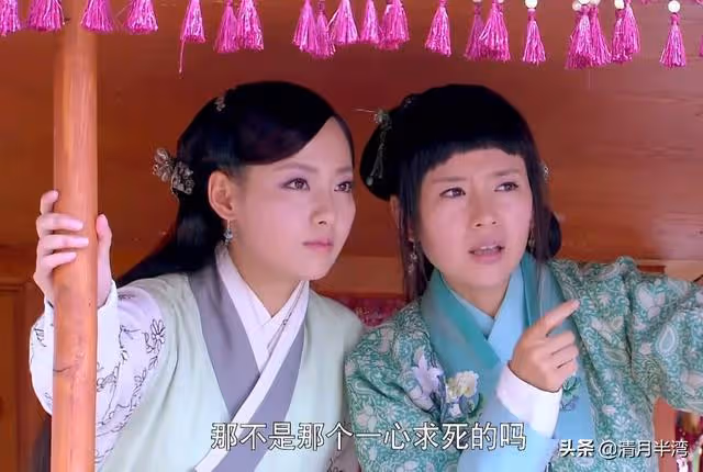 只要顏值高,演丫鬟也能把小姐比下去,陳紅的紫鵑搶了林黛玉風頭