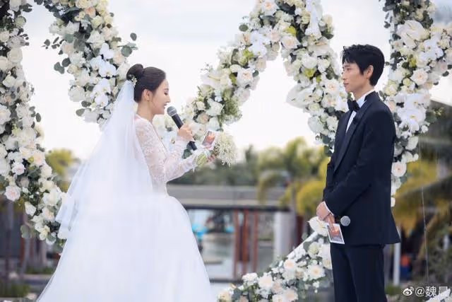 魏晨大婚俞灝明卻上了「熱搜」,他要為自己年少不懂事而「買單」