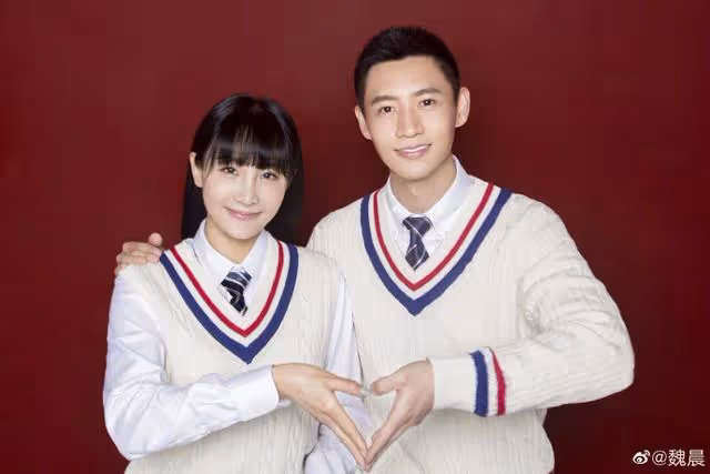 魏晨大婚俞灝明卻上了「熱搜」,他要為自己年少不懂事而「買單」